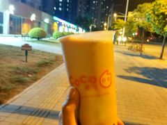 -CoCo都可(中华广场店)