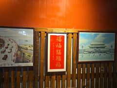 -石涧故事·私房菜(紫云路店)