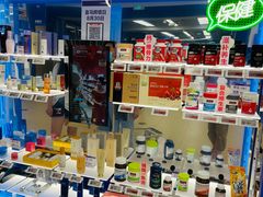 -盒马X会员店(王府井奥莱UP TOWN店)