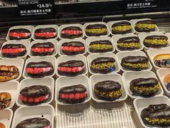 -CC BAGEL&SCONE 贝果与司康(南开大悦城店)