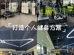 -冠军健身