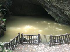 -玉女潭景区