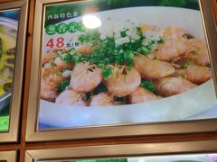 -西新饭店(城中店)