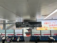 -太原武宿国际机场