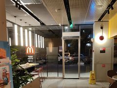 -麦当劳·得来速店(星沙大道店)