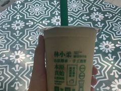 -林小柔绿豆沙牛乳(陆家嘴店)