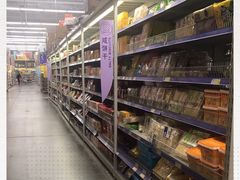 -麦德龙(郑东店)