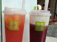 -奈雪的茶(东莞汇一城店)