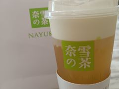 -奈雪的茶(花城汇中区PRO店)
