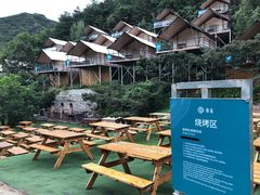 -北京山里寒舍度假酒店