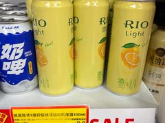 -好特卖Hotmaxx(新奥购物中心)