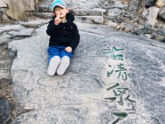 -北京鹫峰国家森林公园