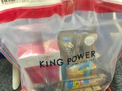 -王权免税店(廊曼机场店)
