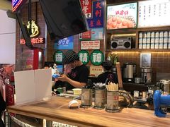 -美芝莲(领展购物广场中关村店)