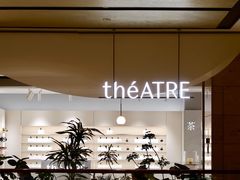 -théATRE 茶聚场(王府中環店)