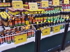 -幸福荣耀生鲜超市(来广营店)