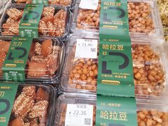 -物美超市(通州华业玫瑰店)