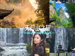 -刘伯温故里景区百丈漈