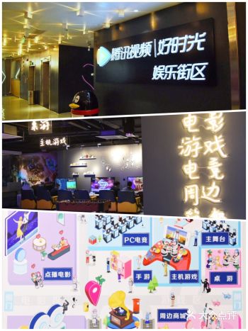 这可能是全广州最好玩的一条gai