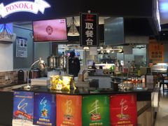 -盒马鲜生(大成店)