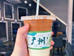 -塔顶·Cafe·日啡夜酒(北京路店)