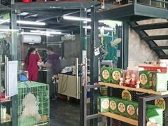 -美联众合动物医院(唯恩分院)