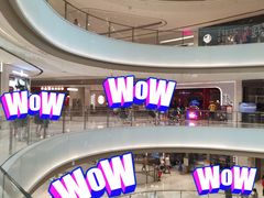 -东莞松山湖万象汇