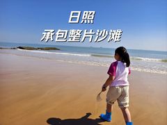 -阳光海岸露营公园