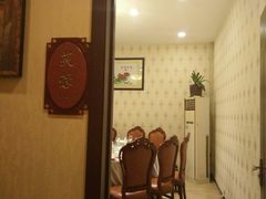 包房-品湘楼(方庄店)