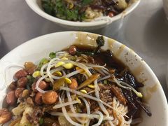 -宋记海南粉传承老店(人民西路店)