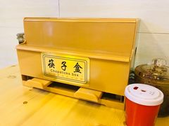 -乡姑缘陕西美食(上海桂林科技园店)