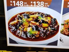 -润泽园饭庄(中山路店)