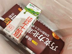 -味多美蛋糕(安定门店)