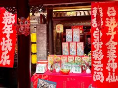 -南京大牌档(新街口德基广场店)