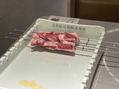 -白玉·朝鲜族烤串(深圳Kkone店)