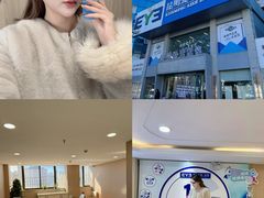 -昆明爱尔眼科医院