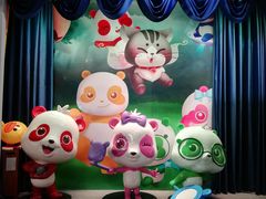 -彩色熊猫剧场
