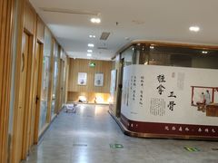 -冬日中医馆(枋湖店)