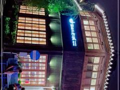 -猫的天空之城概念书店(苏州平江店)