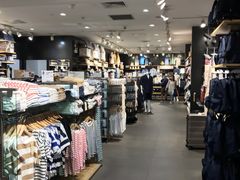 -MUJI无印良品(万科里店)