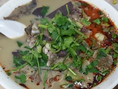 烧羊杂-三中高皇羊肉馆