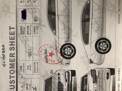 -XPEL（大望路超级旗舰店）(国贸店)