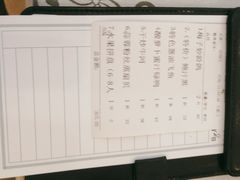 -岭南海晏楼(东晓南店)