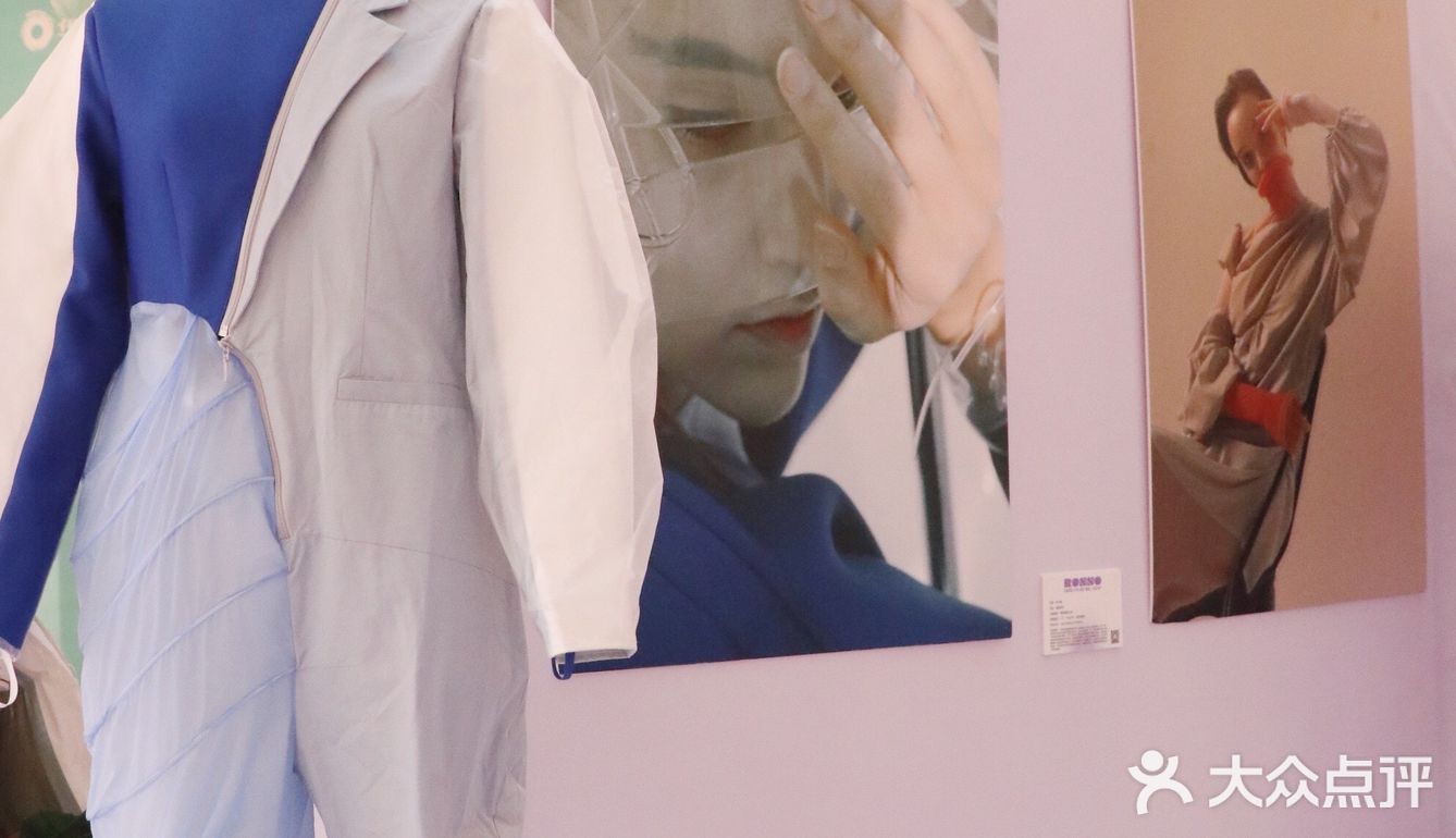 南京| 华彩天地0元观展‼️现场送定制周边