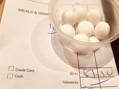 账单-文兴酒家(Chinatown - Gerrard Street)