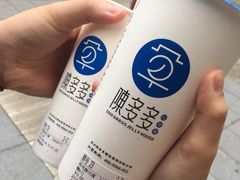 -陈多多·豆腐奶茶(前锋路店)