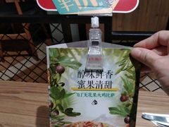 -棒约翰比萨·意面(剑河店)