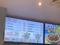 -真功夫(石岩佳华店)