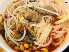 -覃肥叔桂林米粉(粮道街店)