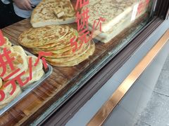 -东伊顺(高银街店)